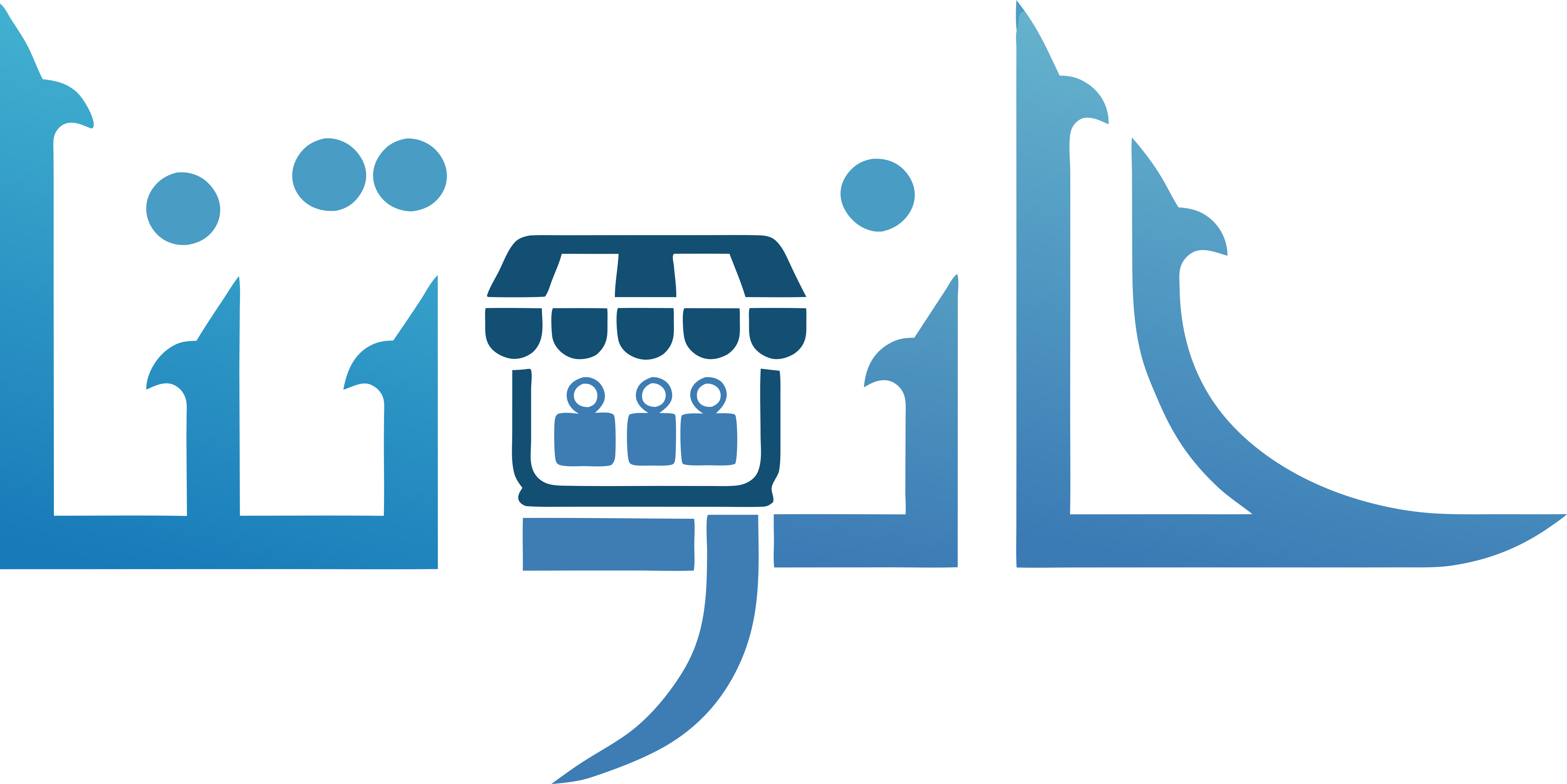 حانوتنا